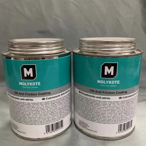 道康宁摩力克MOLYKOTE 106 Anti Friction Coating干性润滑剂