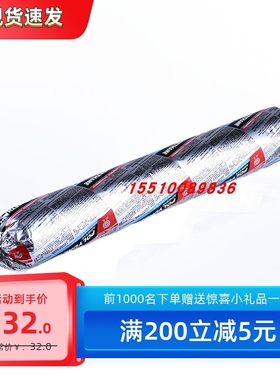 回天8955 D聚氨酯粘接胶 汽车挡风玻璃粘接船舶柔性结构胶 600ML