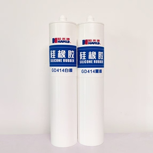 单组份室温硫化硅橡胶哈米德GD414 硅胶密封胶300ml支装