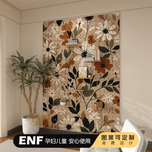 玄关中古风花卉洞洞板置物架实木收纳架可定制艺术图案多层收纳