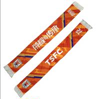 In the 2026 Chinese Super League, fans of Beijing Guoan, Shandong Taishan, Shanghai Shenhua and Shanghai Port wore scarves and summer cheering scarves thumbnail 7