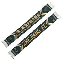 In the 2026 Chinese Super League, fans of Beijing Guoan, Shandong Taishan, Shanghai Shenhua and Shanghai Port wore scarves and summer cheering scarves thumbnail 8