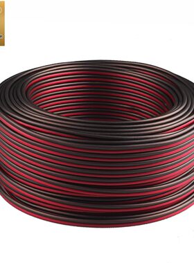 Copper Colour 铜彩Bruges布鲁日发烧4N澳洲铜环绕线音箱线喇叭线