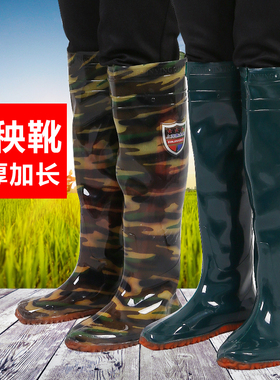 水田插秧鞋过些软底高筒薄底水田袜子男女泥塘挖藕防水蚂蟥防护靴