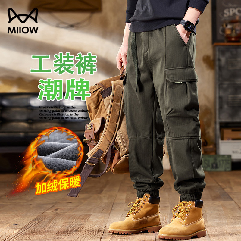 猫人美式重磅加绒哈伦工装裤男