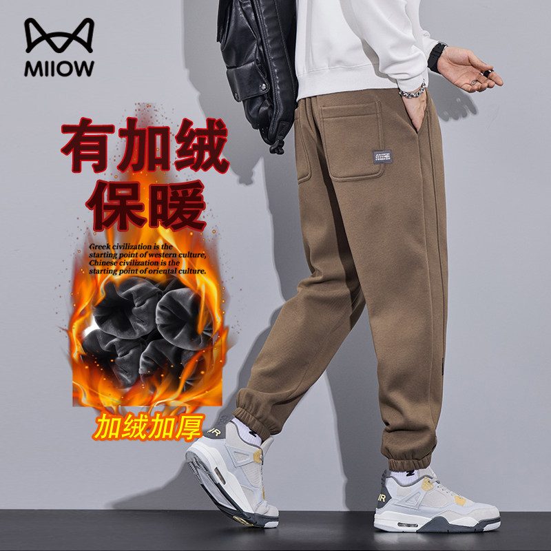 猫人秋冬季加绒男士卫裤潮牌