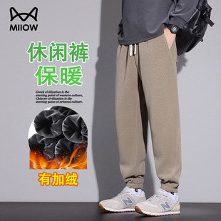 长裤 猫人冬季 男士 男宽松束脚潮牌百搭2025新款 保暖 加绒加厚休闲裤