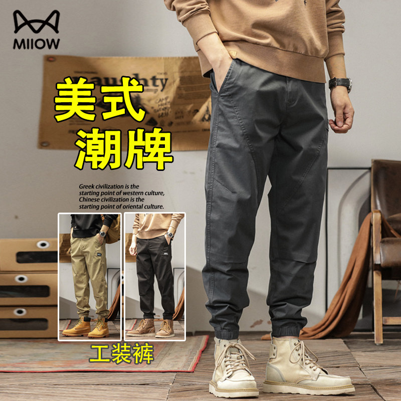 猫人美式复古工装裤男宽松束脚