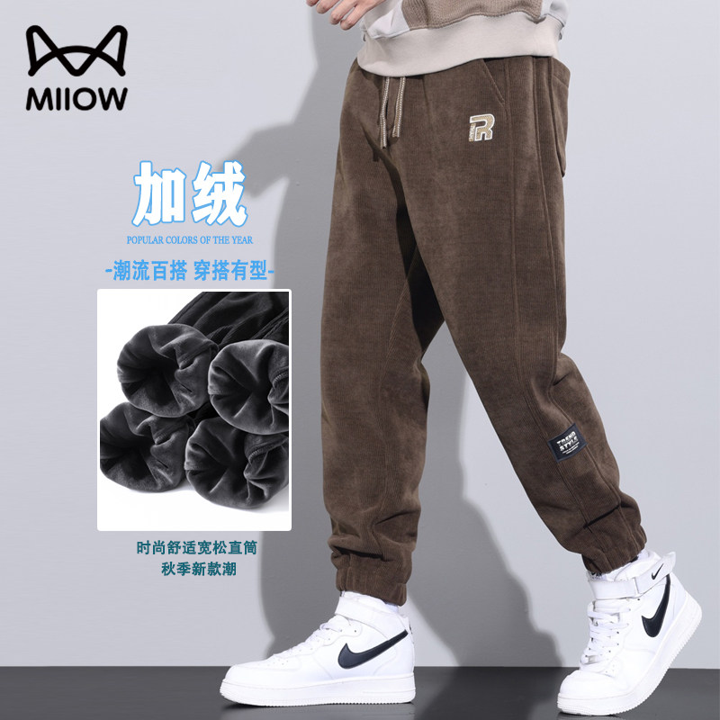 加绒休闲裤男士冬季新款潮流束脚