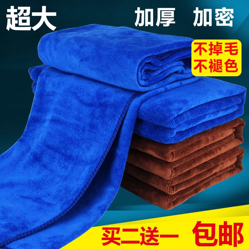 速干美容院全棉纯棉抹布毛巾图片