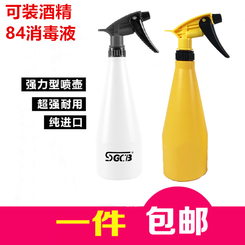 新格塑料进口汽车贴膜喷壶耐酸碱高压手压式喷水喷雾消毒喷瓶专用