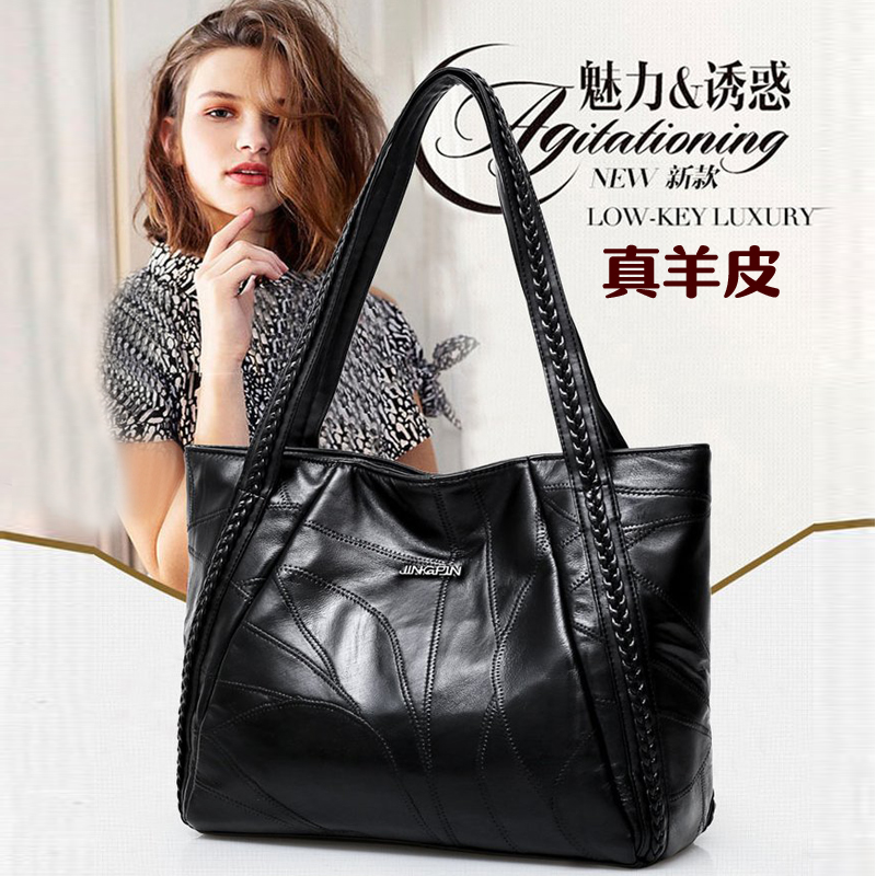 2019夏季新款时尚气质真皮羊皮女箱包休闲软皮大容量单肩手提真皮在类目 箱包皮具/热销女包/男包, 旅行箱中 - 来自Buy2taobao.com提供专业的淘宝代购服务
