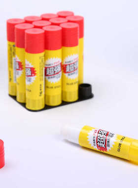 晨光ASG97153固体胶 9g胶棒固体胶水不干胶固体胶小号胶棒