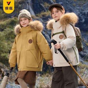 雅鹿童装羽绒服2026巨好看的冬装外套男童女童90白鸭绒中大童短款