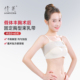 倩美隆胸丰胸固定填充术后专用升级束乳带假体填充绷带束胸衣女秋
