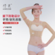 倩美手臂不勒腋下胳膊吸脂塑身衣抽脂术后束臂衣塑形衣副乳束身衣