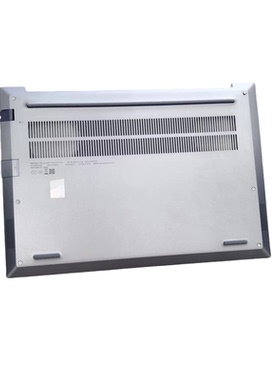 适用 联想 ThinkBook 14 G6+ IMH 底壳 D壳 外壳 5CB1N60804