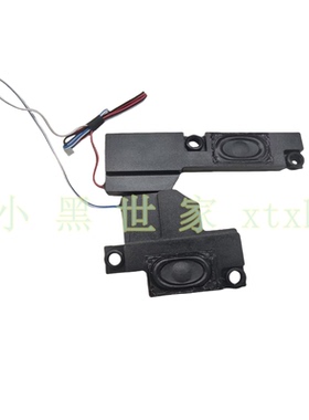 适用联想B50-80 B51-35-30-80 305-15 喇叭 90205528 PK23000O300