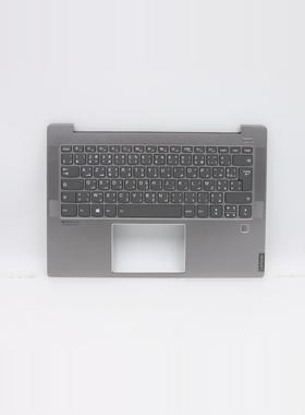 适用联想 小新 S550-14 S540-14IWL C壳 掌托 键盘 5CB0S17244