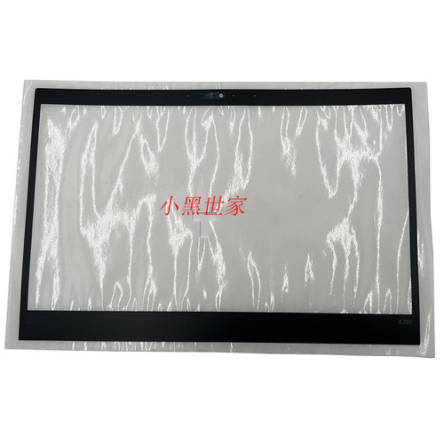 适用 Thinkpad 联想 X390 B壳 屏贴 内框 屏幕边框 A壳 C壳 D壳