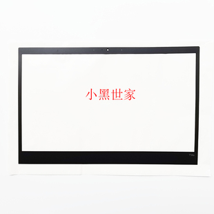 聯(lián)想 型號貼 B殼 屏貼 Gen2 5M11C89121 適用 5M11C89124 T14S
