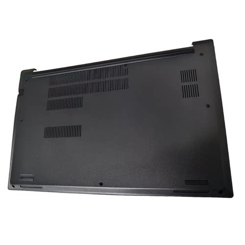 适用 联想 ThinkPad E15 GEN4 D壳 外壳 AP2E6000200 5CB1H66053