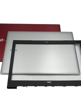 适用 联想 320-15ikb 潮5000 NEC A壳 后盖 B壳 屏框 银色 红色