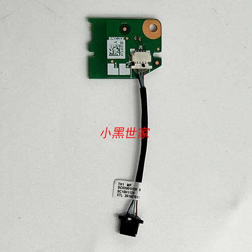 适用 Thinkpad 联想 T460S T470S 开机板 开关按钮 排线 NS-A422
