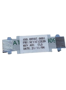 适用联想 300w Gen3 A01 CLS 小板 SIM 小板连接线 5C11C12539
