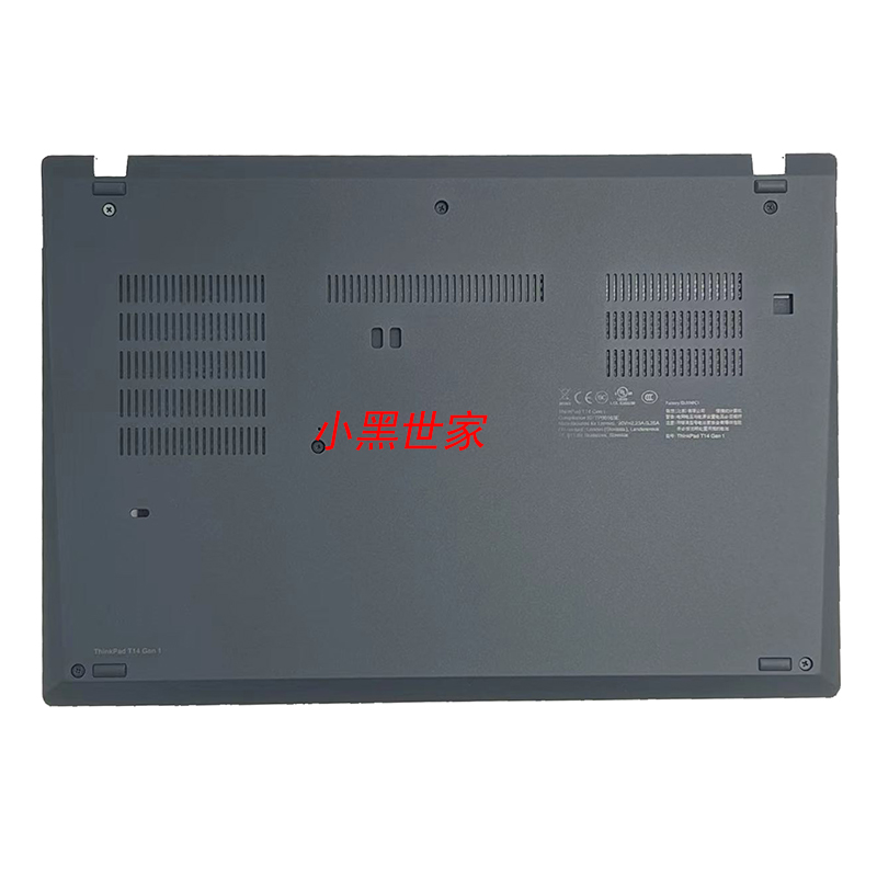 适用 Thinkpad 联想 T14 Gen1 D壳 主机下盖 底壳 笔记本外壳 1代