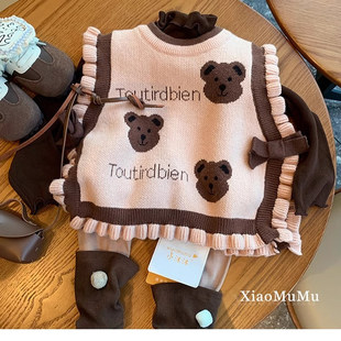 女童韩版毛衣针织背心马甲外穿春秋款2025新款儿童女宝洋气卡坎肩