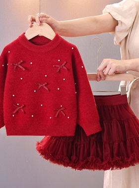 女童秋冬套装红色毛衣tutu裙两件套新年衣服小公主洋气冬装过年服