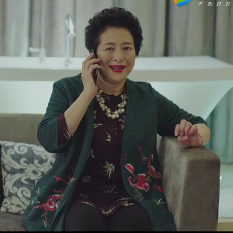 【我的前半生】罗子君 妈妈同款中老年女装大码刺绣大衣外套披风