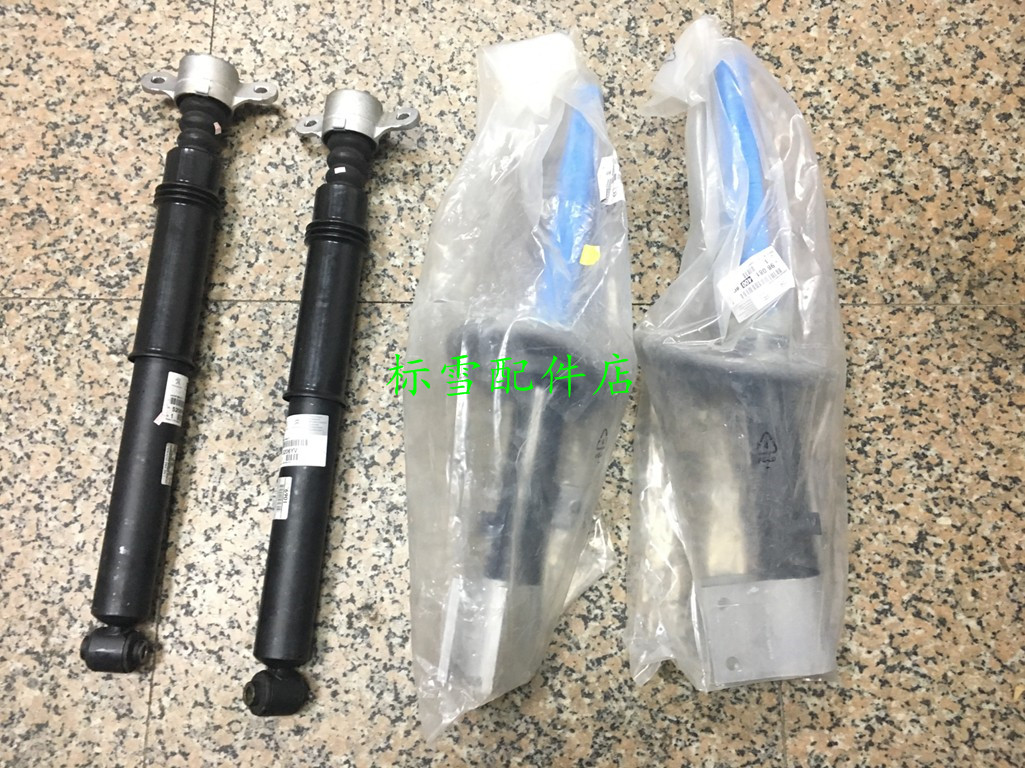 进口标致CCSW避震器前后机