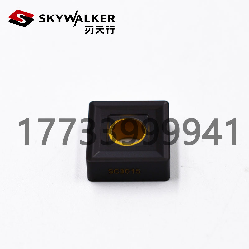 刃天行四方数控刀片SNMG120408-KG SNMG120412-KG SC3015球墨铸铁