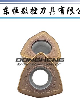 Cabrero卡伯罗 快进给数控铣刀片WPGT080615ZSR 钢件 不锈钢