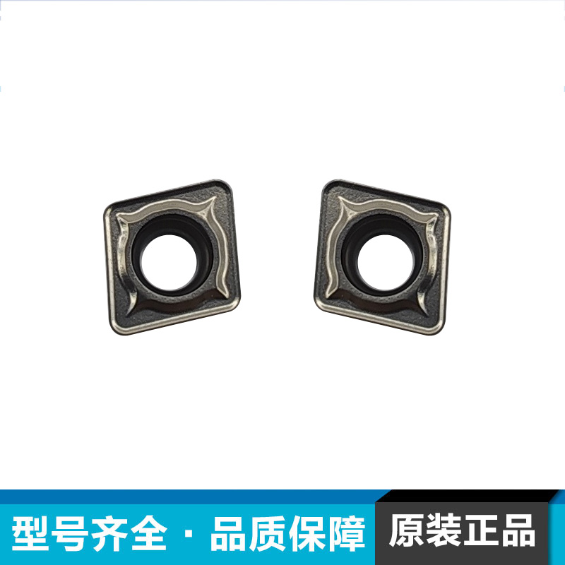 锐安内孔数控刀片CCMT060208 RP9315 不锈钢