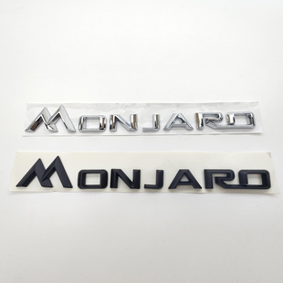 吉利星越L 蒙伽罗Monjaro车标 星越L海外版 原厂后备箱车标