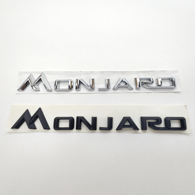 吉利星越L 蒙伽罗Monjaro车标 星越L海外版 原厂后备箱车标