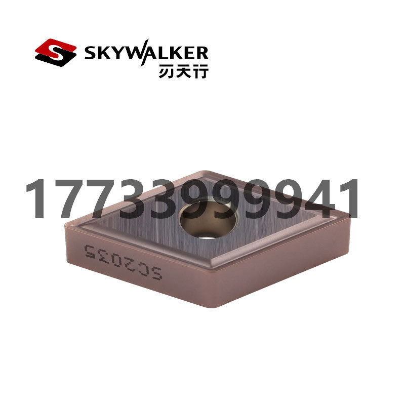 刃天行55度数控刀片DNMG150404-MG DNMG150408-MG SC2035 不锈钢,五金/工具,圆车刀,淘宝优惠券,粉丝福利购,淘宝优惠卷