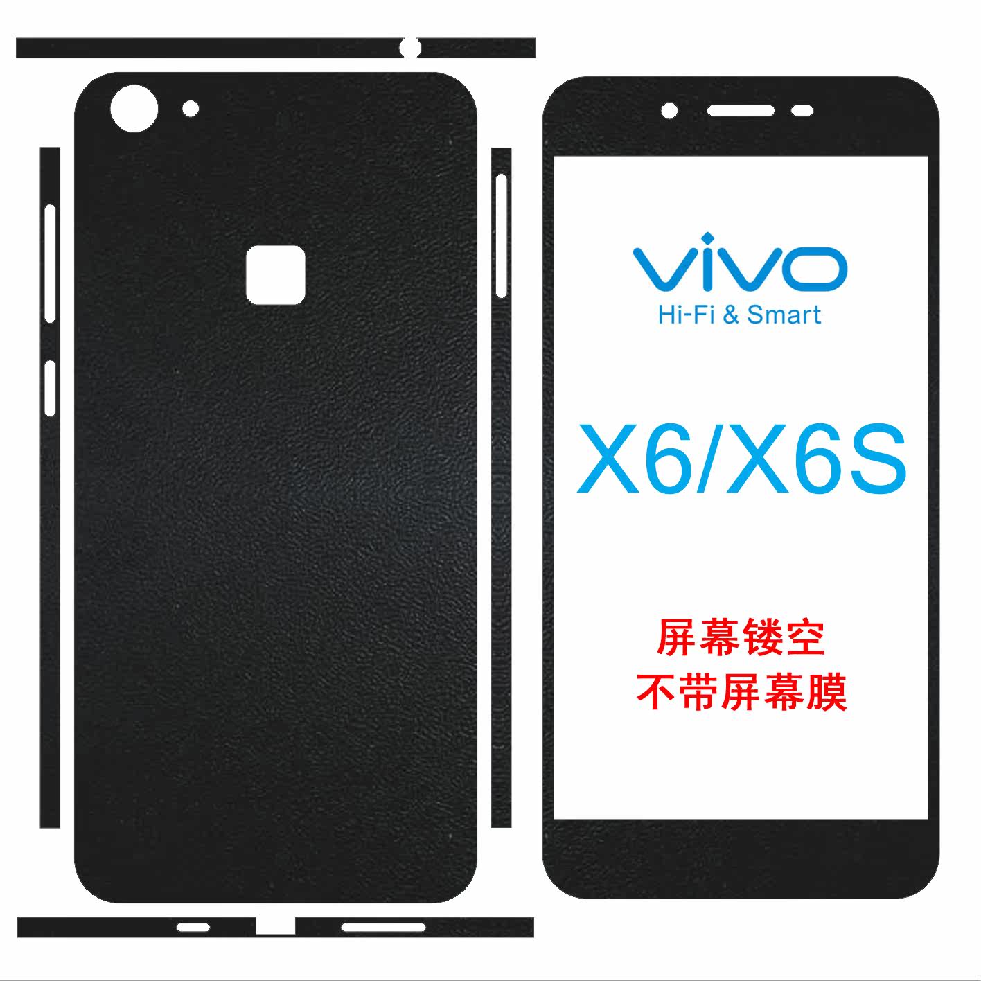 Sticker pour téléphone mobile - Ref 1368937 Image 1