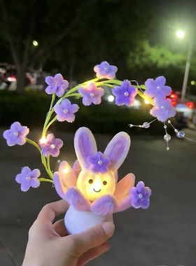 发光扭扭棒兔子花束小夜灯手工创意系桌面车载摆件送闺蜜女友礼物