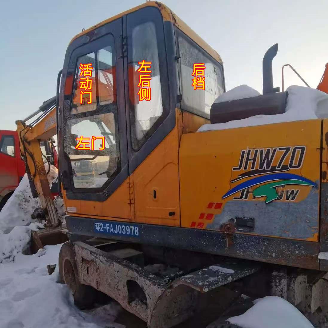 嘉和JHW70B 80 90挖掘机玻璃钩机玻璃前挡上下左门后挡右大臂天窗