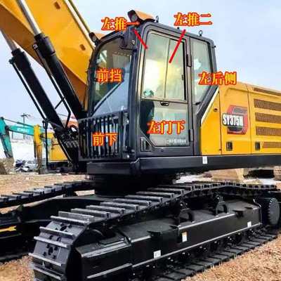 三一375H 305H 485H 550H 国四挖掘机驾驶室前后挡风门下右臂玻璃