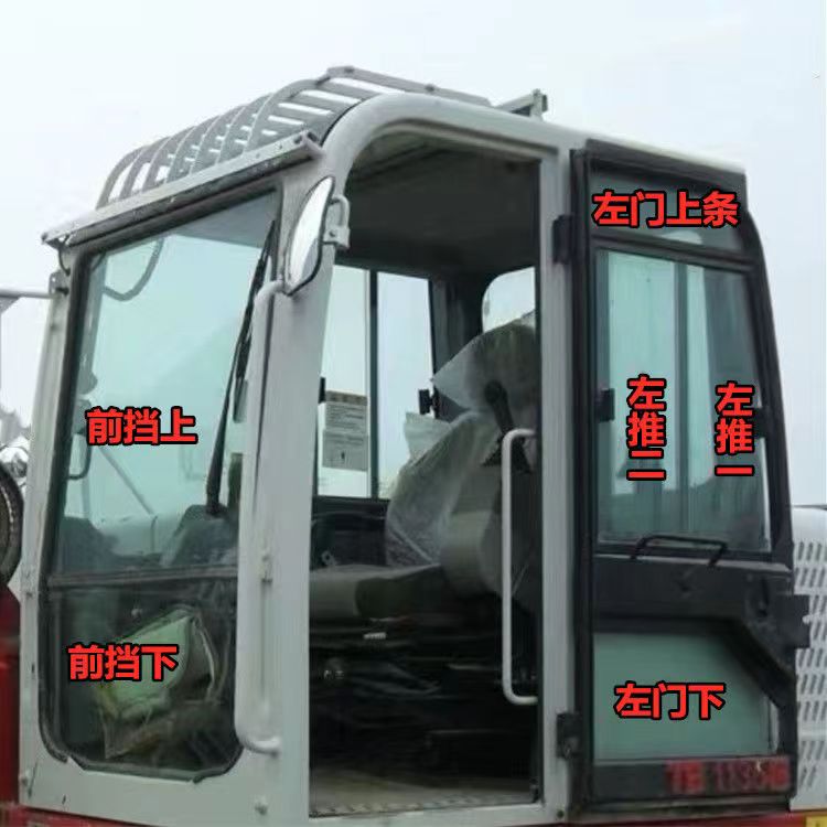 竹内TB1135C/TB1140挖掘机玻璃钩机驾驶室前后挡上下左右门玻璃