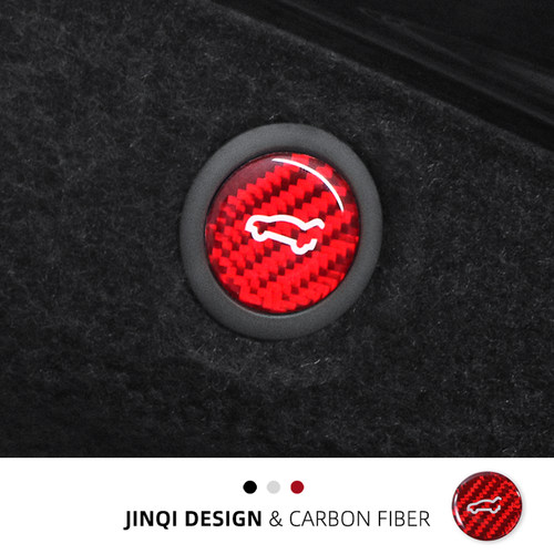 适用特斯拉后备箱按键提示圈贴