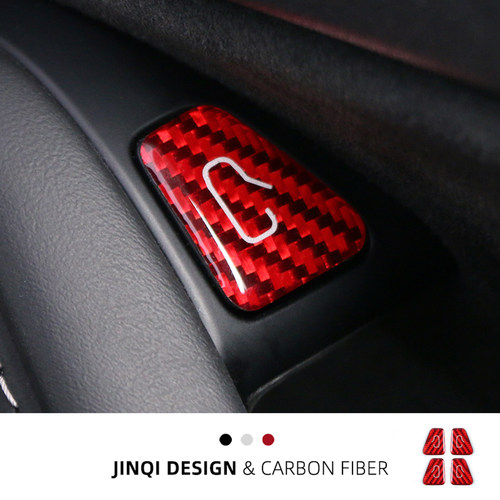 特斯拉开门按键贴model3/y新版YL