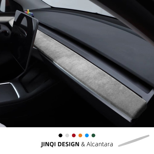 特斯拉model3/y改装仪表台装饰条