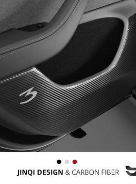 适用特斯拉车门防踢垫焕新版Model3/Y保护板贴汽车内饰改装丫配件