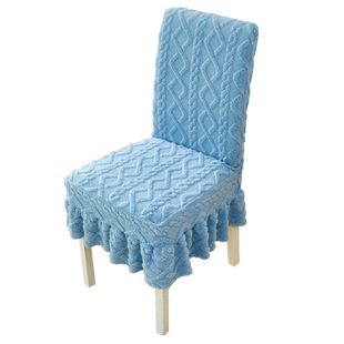 毛绒椅子套罩四季通用现代简约靠背一体加厚家用餐桌凳子座椅垫套